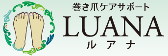 賛助会員ロゴ