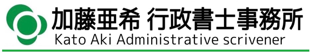 賛助会員ロゴ